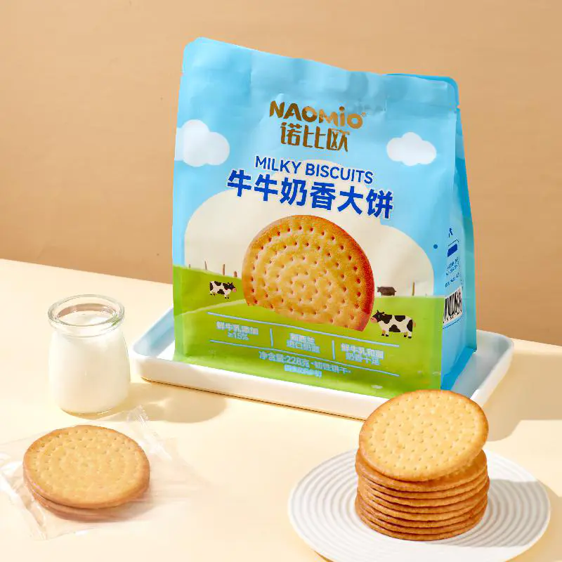 มิลค์กี้บิสกิต