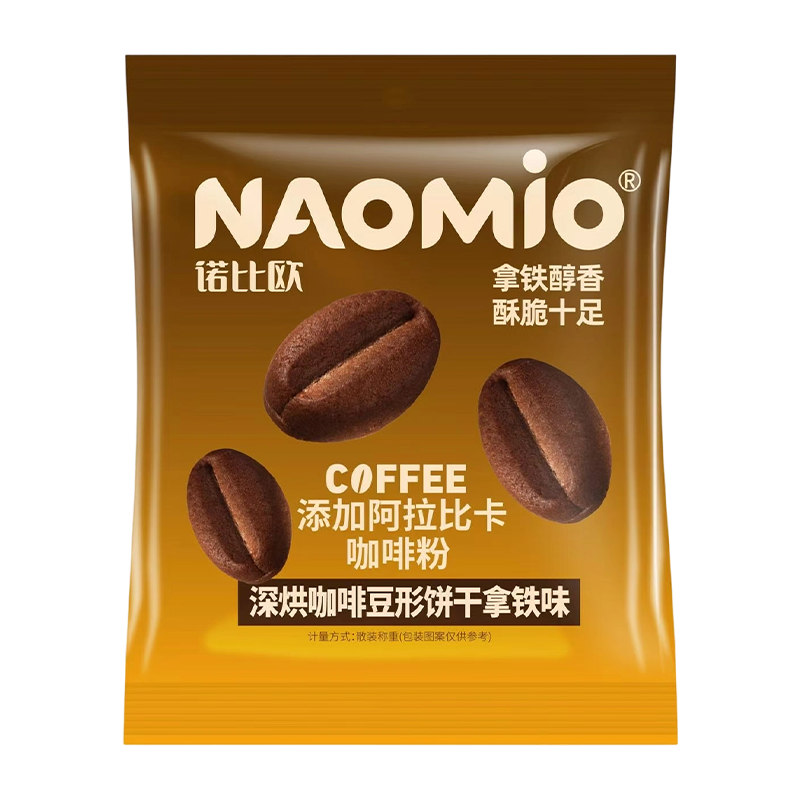 บิสกิตรสกาแฟลาเต้