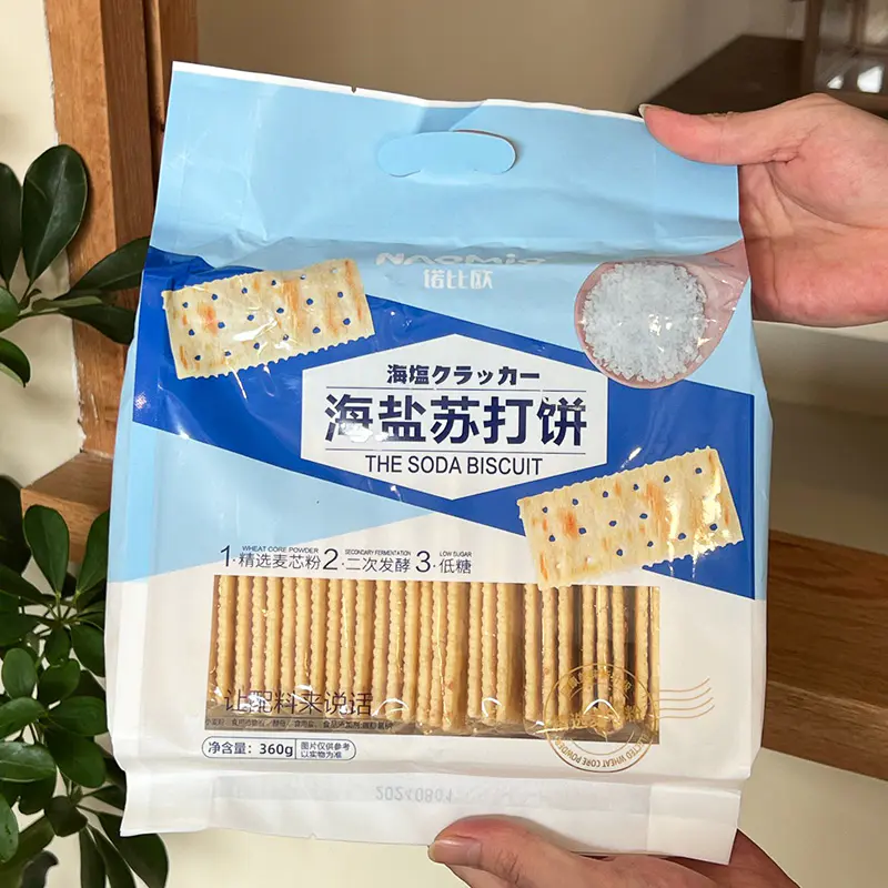 แครกเกอร์เกลือโซดา