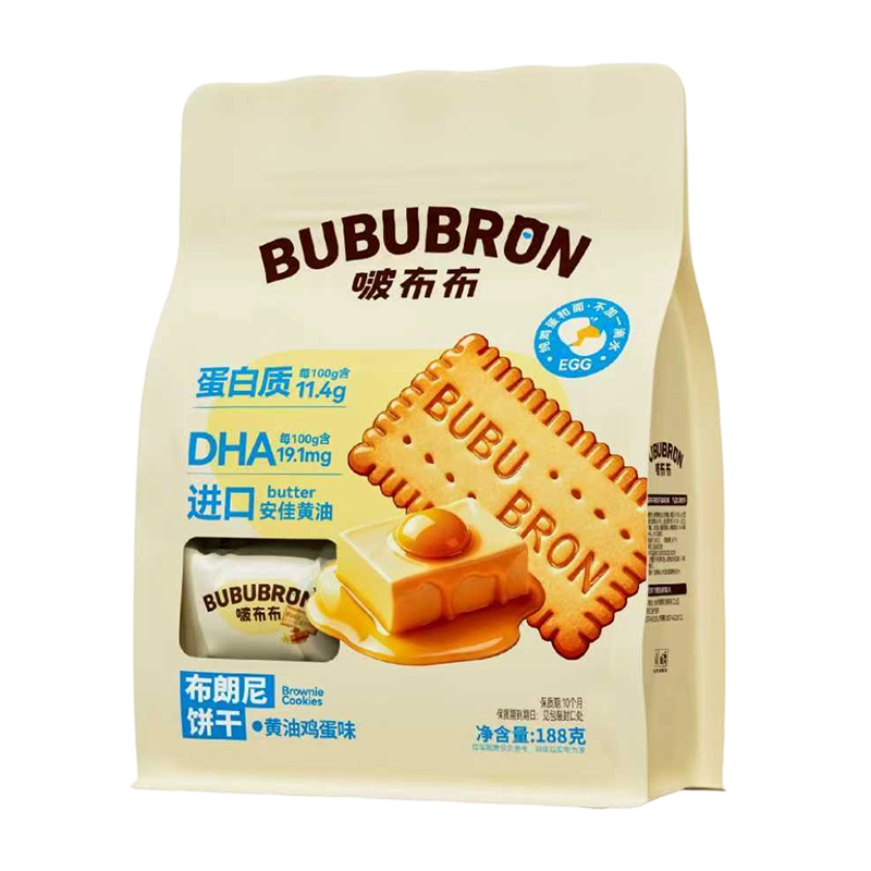 บิสกิตรสไข่ชีสโปรตีนสูง DHA