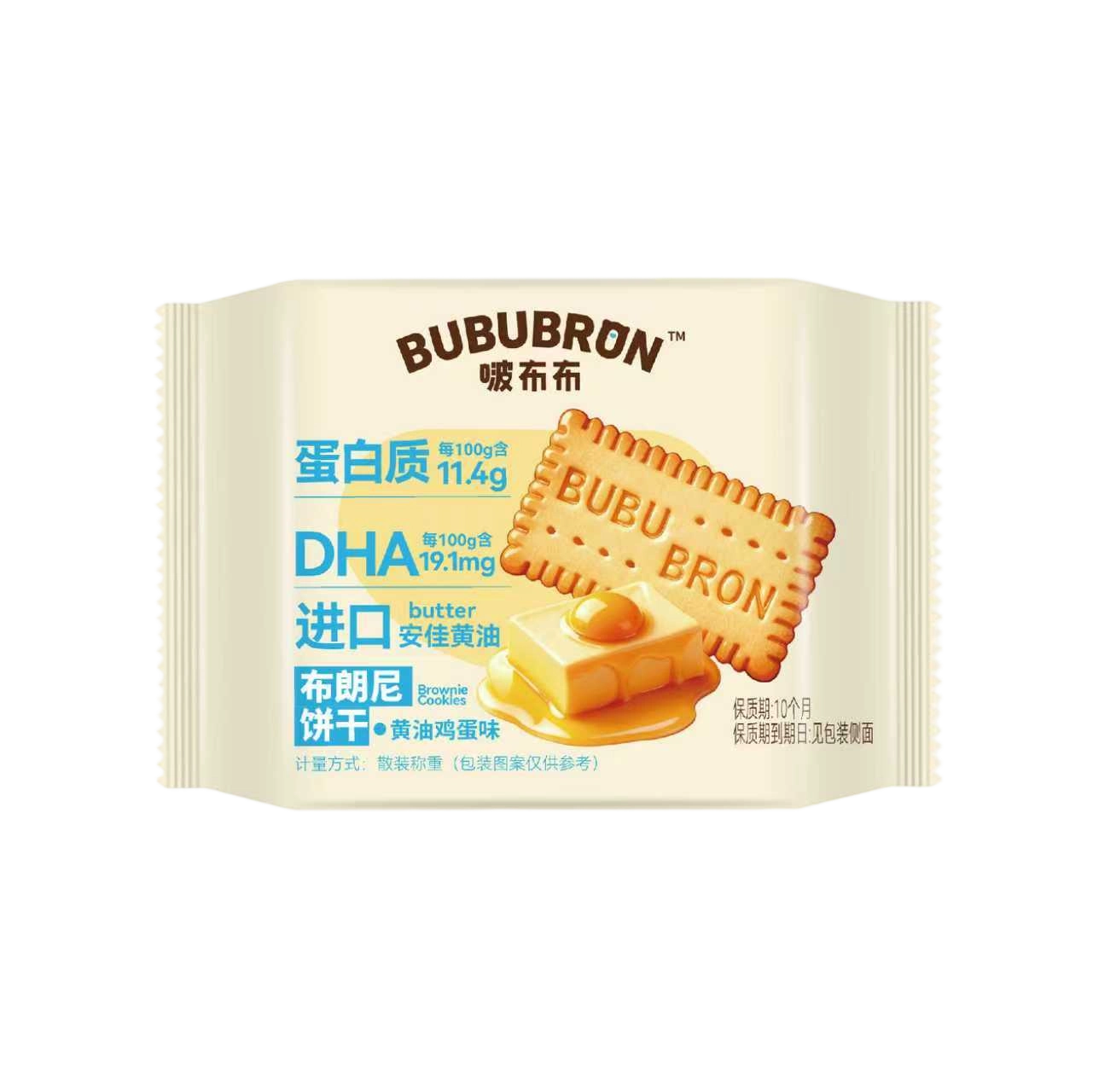 บิสกิตรสไข่ชีสโปรตีนสูง DHA