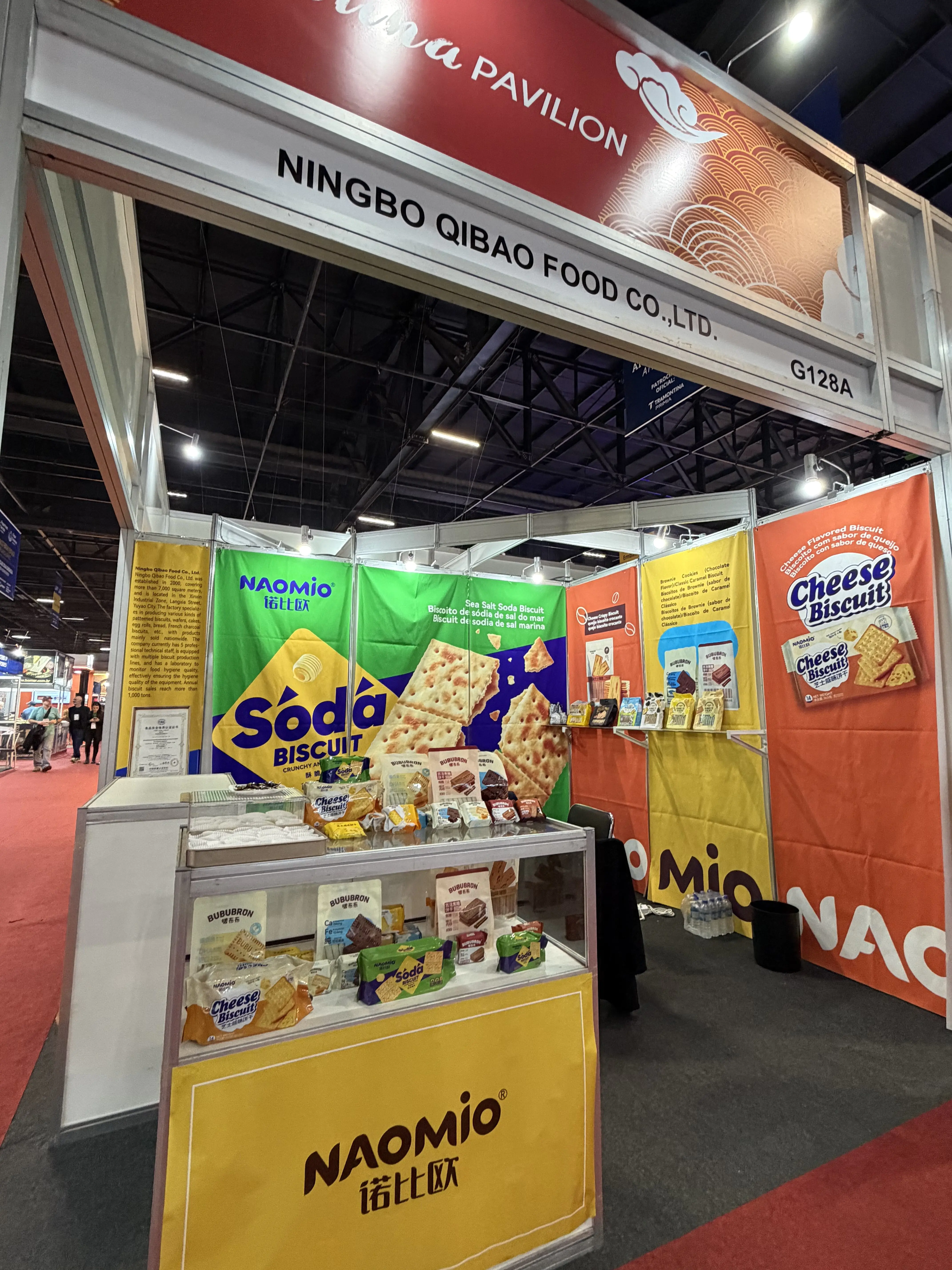 Ningbo Qibao Food Co., Ltd. จัดแสดงผลิตภัณฑ์อาหารเชิงนวัตกรรมคุณภาพสูงที่ Fispal Food Service